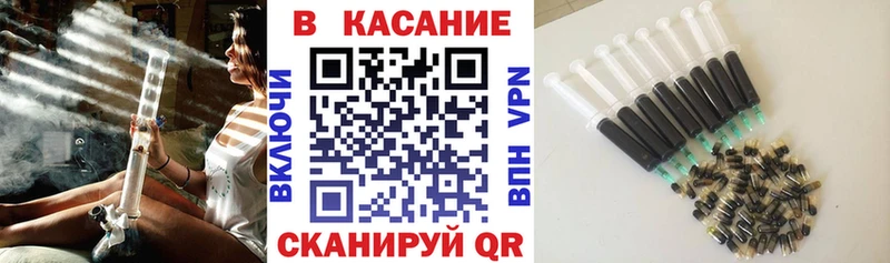 Как найти закладки Евпатория Галлюциногенные грибы APVP Каннабис Меф мяу мяу COCAIN
