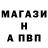 Амфетамин VHQ slavik sokolov