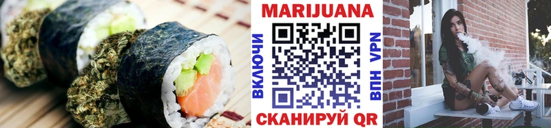 KRAKEN tor  Евпатория  Печенье с ТГК марихуана  купить наркотики сайты 
