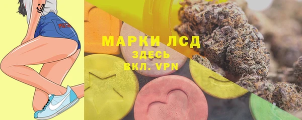 mdma Магадан