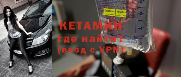 2c-b Новочеркасск