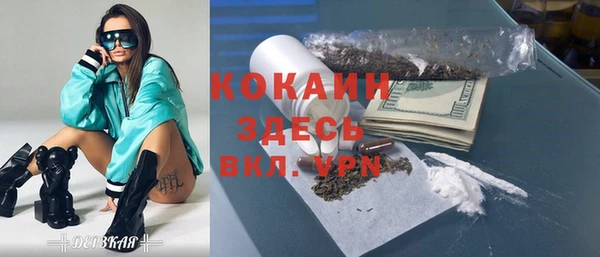 скорость Уссурийск