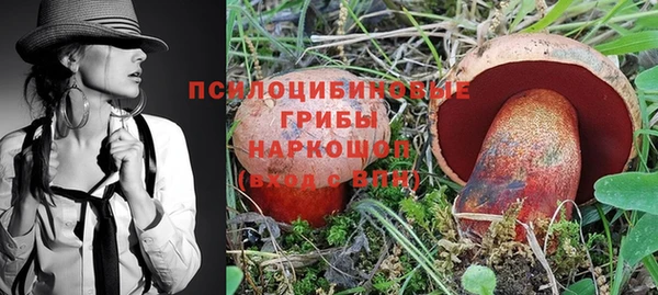 2c-b Новочеркасск