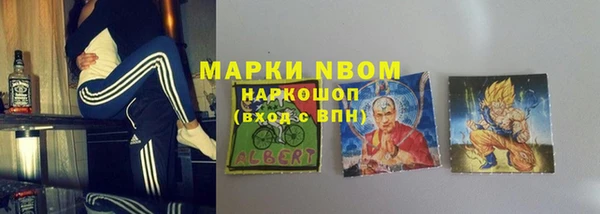 mdma Магадан