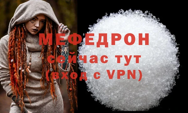 скорость Уссурийск