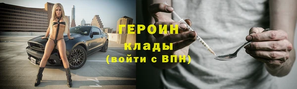 амф Майский