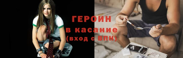 2c-b Новочеркасск