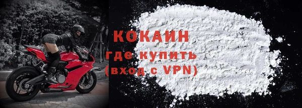амф Майский