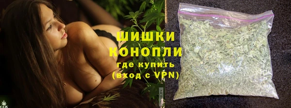 скорость Уссурийск