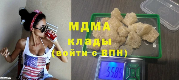 скорость Уссурийск