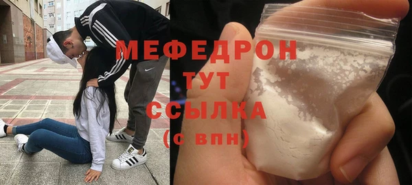 скорость Уссурийск