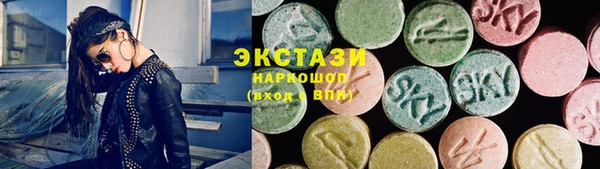 амф Майский