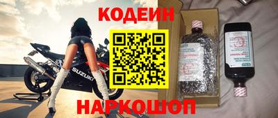 каннабис Нарткала