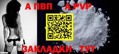 экстази Нальчик