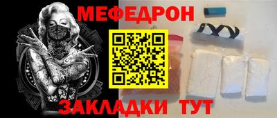 каннабис Нарткала