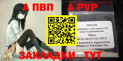 каннабис Нарткала