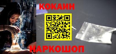 каннабис Нарткала