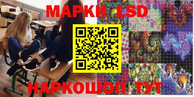 скорость mdpv Новозыбков