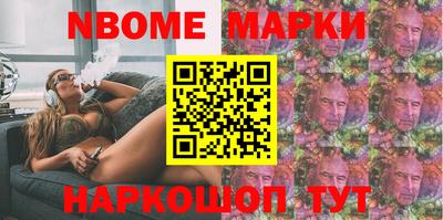 экстази Нальчик