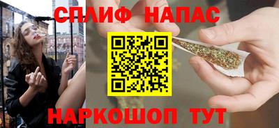 экстази Нальчик