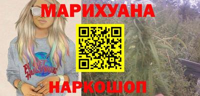экстази Нальчик
