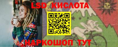 каннабис Нарткала