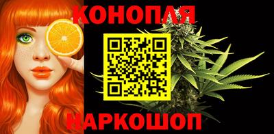 экстази Нальчик
