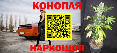 экстази Нальчик
