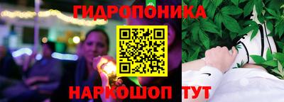 экстази Нальчик