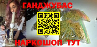 экстази Нальчик
