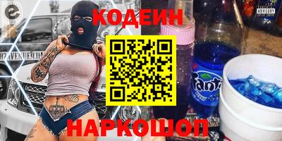 каннабис Нарткала