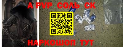 экстази Нальчик