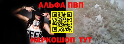 экстази Нальчик