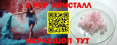 каннабис Нарткала