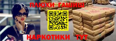 экстази Нальчик