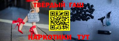 экстази Нальчик