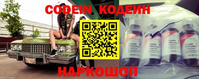 каннабис Нарткала