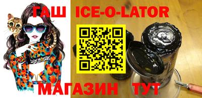каннабис Нарткала