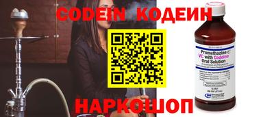 каннабис Нарткала
