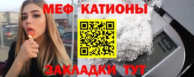 каннабис Нарткала
