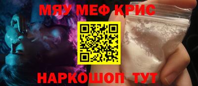 каннабис Нарткала