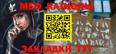 экстази Нальчик