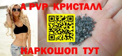 каннабис Нарткала