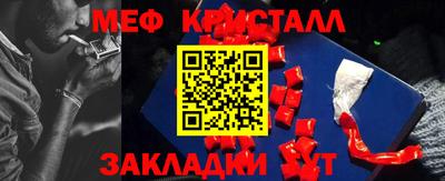 каннабис Нарткала