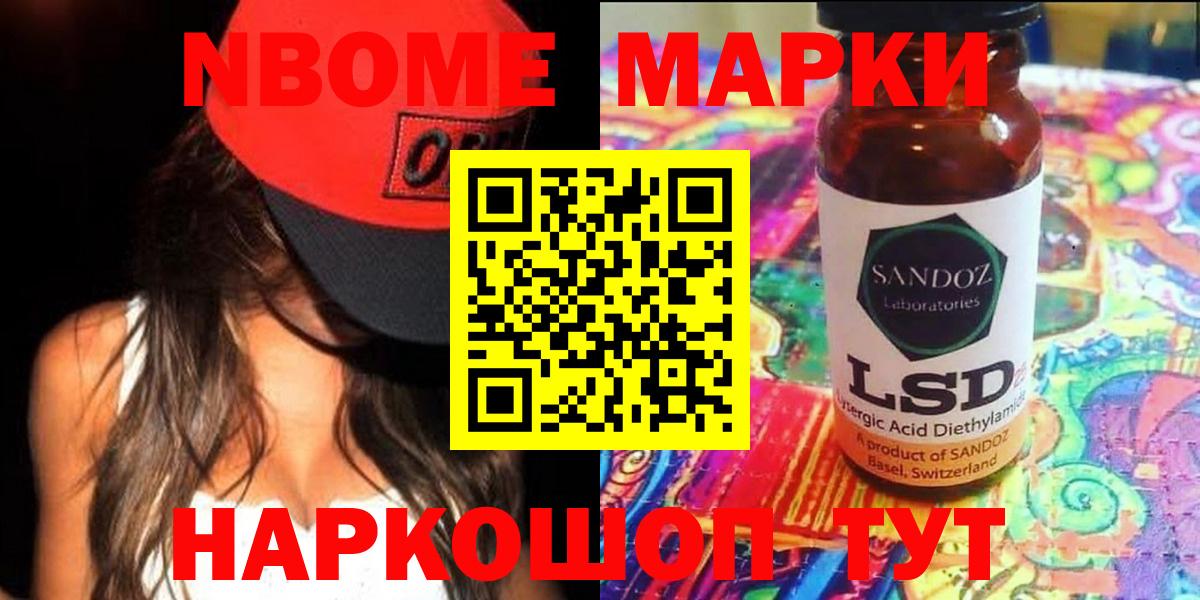 Евпатория  Лсд 25 экстази ecstasy  ЛСД экстази ecstasy  hydra как зайти  Вход с VPN 